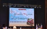 آئین بزرگداشت ۴۵۰ شهید سپاه حضرت محمد رسول‌الله برگزار شد