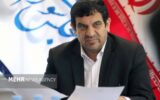 آبادان میزبان مجمع عمومی فدراسیون فوتبال شد