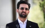 آذری جهرمی: پزشکیان ضعف‌های بسیار عیان کابینه را فوراً ترمیم کند
