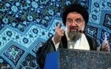آیت‌الله خاتمی: رفع مشکلات اقتصادی نیازمند اقدام عملی و تصمیم مؤثر است