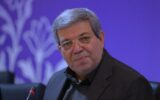 اجرای «طرح ویژه خودکشی» در تهران و چند شهر دیگر