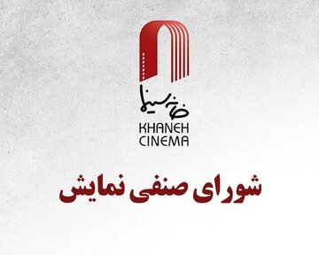«احمد» بالاخره به سینما می‌آید/ یک انیمیشن در راه اکران