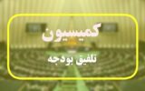 اختصاص منابعی در بودجه ۱۴۰۵ برای بنزین، ارز کالاهای اساسی و خرید گندم
