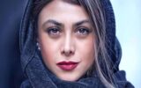 استایل زمستانی آزاده صمدی در یک لوکیشن خاص+ عکس