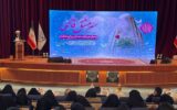 الگوپذیری از حضرت زهرا (س) بنیان عزت‌نفس و کرامت زن است