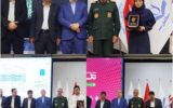 برگزاری رویداد ملی تا ثریا در چهارمحال و بختیاری