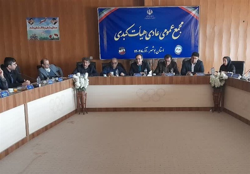 برگزاری نخستین مرحله مسابقات کبدی روستاییان کشور