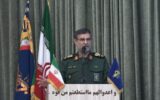 برگزاری همایش هفته دانش و پژوهش در نیروی دریایی سپاه