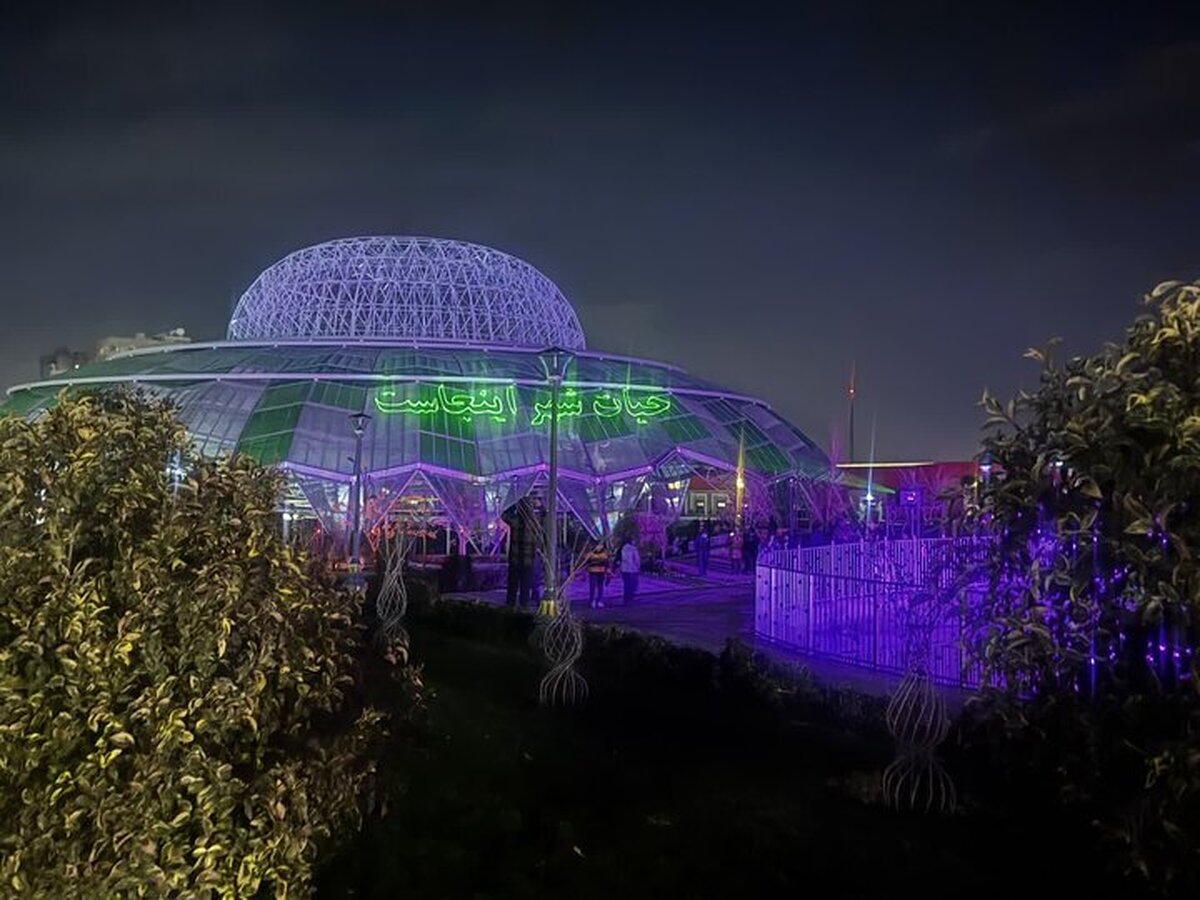 بزرگ‌ترین بازار گل و گیاه کشور افتتاح شد