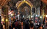 بیانیه بازاریان تبریز به دنبال اعتراضات اخیر