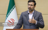 تأیید ۲ اساسنامه‌ بانکی در شورای نگهبان