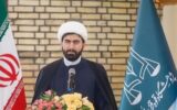 تحول بنیادین در نظام قضایی با محوریت پژوهش و فناوری‌های نوین