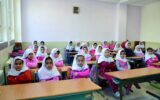 تغییر ساعت فعالیت مدارس و ادارات فردا یکم دی ۱۴۰۴ / ساعت جدید اعلام شد