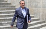 تمدید آزمون ثبت‌نام طرح جذب ۵۰۰ مدیر جوان
