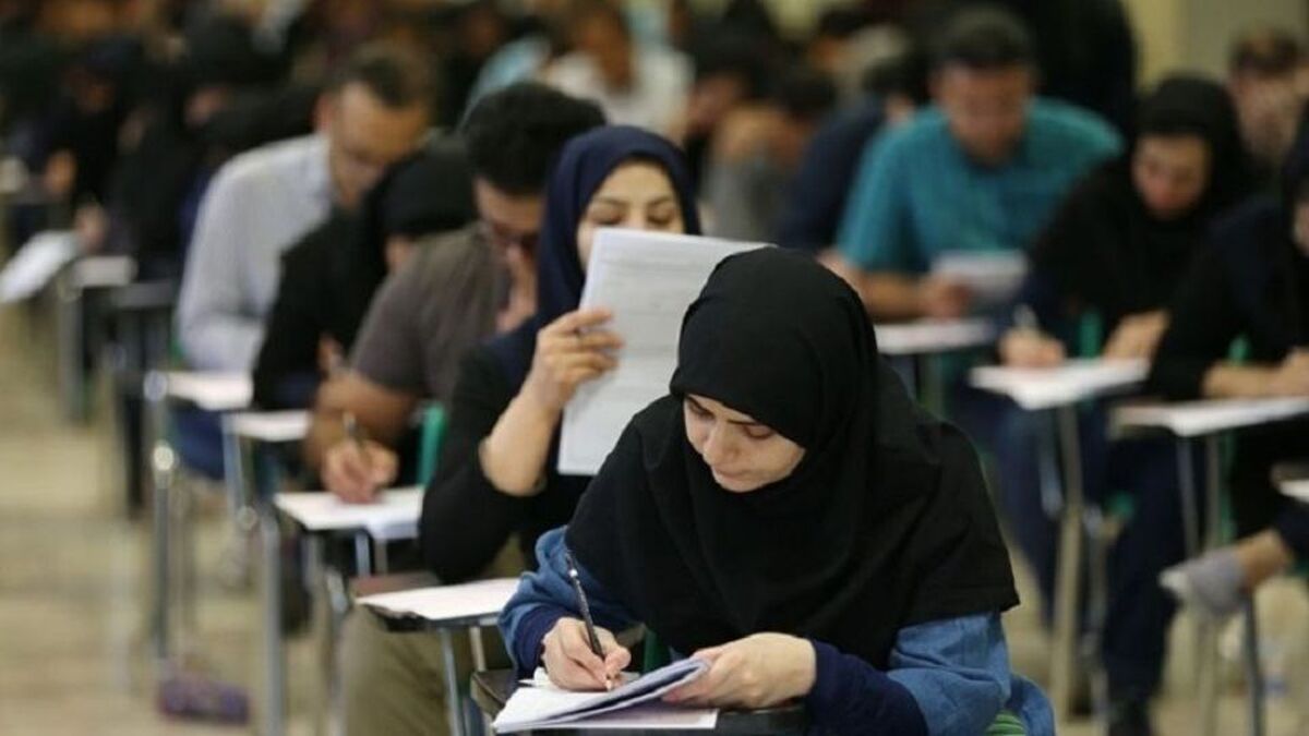 تمدید مهلت ثبت‌نام کارشناسی‌ارشد ناپیوسته ۱۴۰۵
