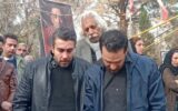 خاکسپاری حمید طالقانی + عکس