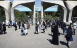 دانشجویان بازداشتی دانشگاه تهران آزاد شدند/ جزئیات