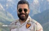 رضایی: پیکر شهید «امیرحسام جوینده» فردا در گیلان تشییع می‌شود