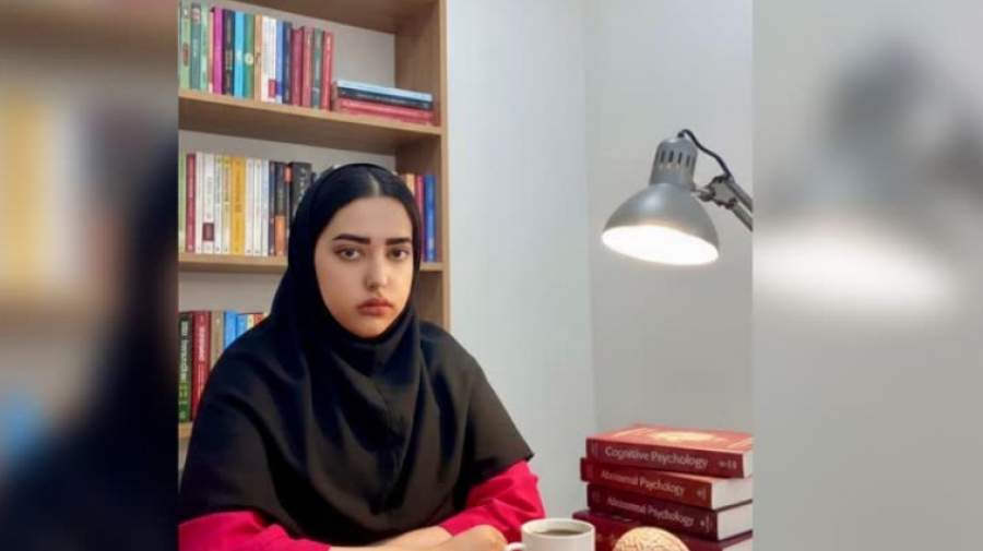 روانشناسی شخصیت و کاربرد آن روانشناسی شخصیت و کاربرد آن