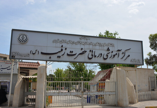 روایت بازسازی بیمارستان حضرت زینب شیراز؛ مرکزی با خاطرات هزاران تولد