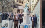 رونمایی از سردیس هنرمند فقید «جلال هرسینی» + تصاویر