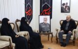 سردار وحیدی با خانواده شهید سلامی دیدار کرد
