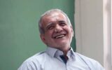شعرخوانی متفاوت برای پزشکیان در نشست فعالان و فرهیختگان خراسان جنوبی