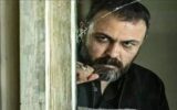 علیرضا کمالی به «سمفونی باران» پیوست