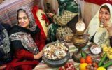 فواید آئین شب یلدا از نظر روانشناسی