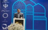 هوش مصنوعی در شرکت های دانش بنیان اردبیل فراگیر می شود