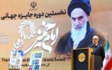 پزشکیان: امام خمینی(ره) با تمام وجودش با استکبار در ستیز بود