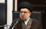 پویش «به احترام حضرت معصومه (س)» با ۴۹۶ پرونده صلح و سازش در قم