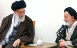 پیام تسلیت رهبر انقلاب اسلامی در پی درگذشت حجت‌الاسلام شاهچراغی