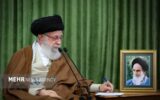 پیام تسلیت رهبر معظم انقلاب درپی درگذشت حجت‌الاسلام صالحی‌منش