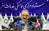 کاهش چشمگیر ورود گردشگر به کشور پس از جنگ ۱۲ روزه