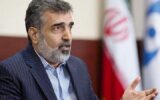 گزارش کمالوندی از صنعت هسته‌ای در کمیسیون امنیت ملی مجلس