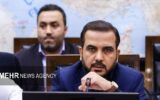یوسفی: نرخ مالیات بر ارزش افزوده ۱۰ درصد باقی ماند