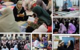 3 روز در آغوش خدا؛ اینجا فرشته‌ها بزرگ می‌شوند