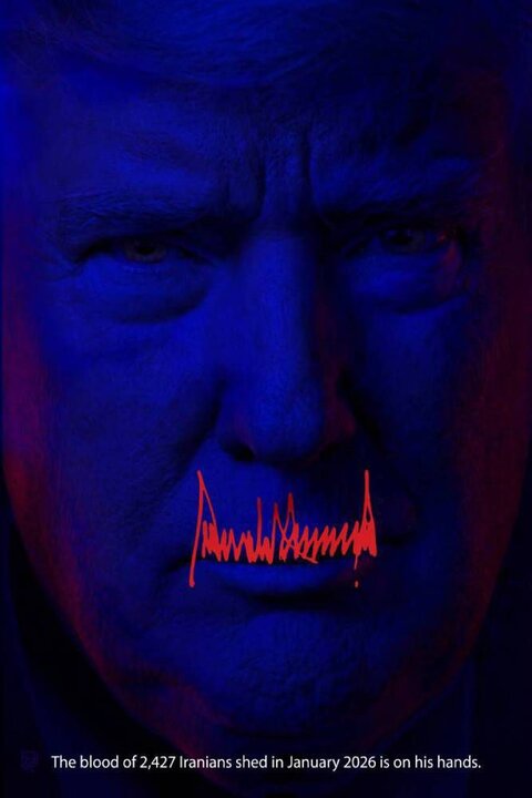 «آب» موضوع «تجسمی فجر» شد؛ تعطیلی گالری‌ها و واکنش‌هایی به ترامپ!