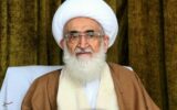 آیت الله نوری همدانی: هرگونه فتنه گری خیانت به نظام و انقلاب است