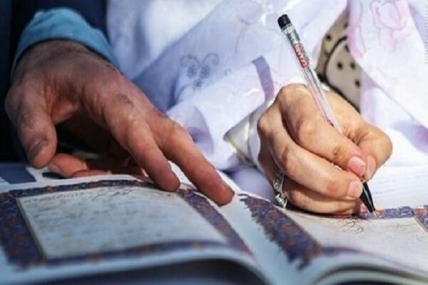 اصلاح مهریه یا کاهش «حق زنان»؛آیا ۱۴سکه راهحلی برای بحران ازدواج است؟ اصلاح مهریه یا کاهش «حق زنان»؛آیا ۱۴سکه راهحلی برای بحران ازدواج است؟