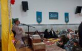 اعتکاف مادرانه در بیرجند؛ آوای برکت و خوش‌ترین لالایی‌های مادری