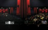 افت فروش سینما؛ فراتر از یک اعتراض ده‌روزه است!