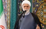 امام جمعه کیش: پروژه انزوای فناوری ایران شکست خورده است
