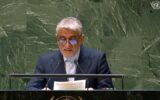 ایروانی: اظهارات جنگ‌طلبانه و غیر مسئولانه ترامپ را رد و محکوم می کنیم