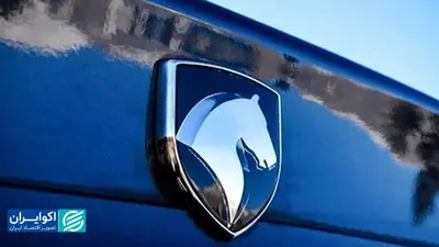 پشت پرده لاتاری 11 میلیون نفری ایران خودرو