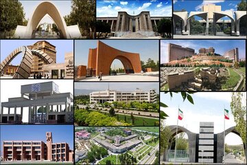 تعویق یک هفتهای امتحانات دانشگاههای تهران/ جزئیات تعویق یک هفتهای امتحانات دانشگاههای تهران/ جزئیات