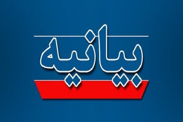 توصیه دادستان گناوه به خانواده ها و هشدار به قانون‌شکنان و اغتشاشگران