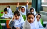 جزئیات اجرای طرح اجباری شدن پیش‌دبستانی