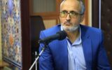 جزئیات اجرای طرح کالابرگ جدید در خراسان جنوبی